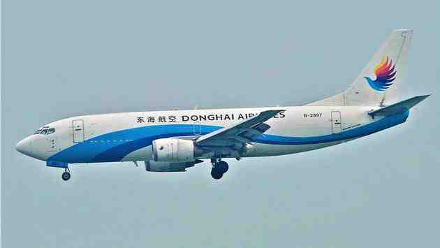 Chinese Airline Suspends Pilot, Flight Attendant for Mid-Air Fight