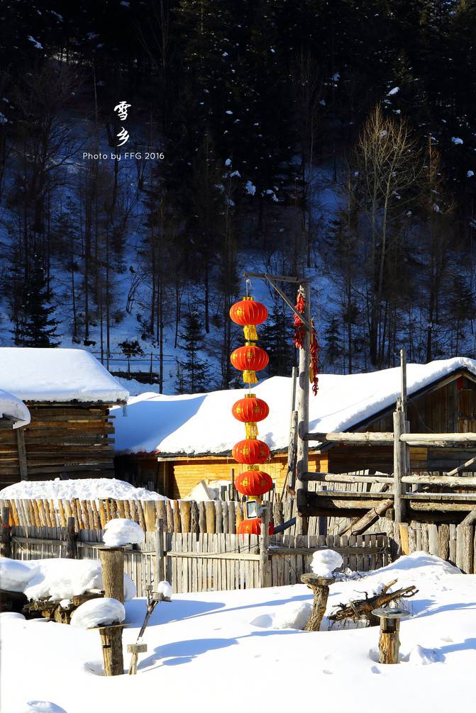 #Spring Festival is on the road. On the 4th night of the 5th, I reveled in the snow fairy tale world of northern China