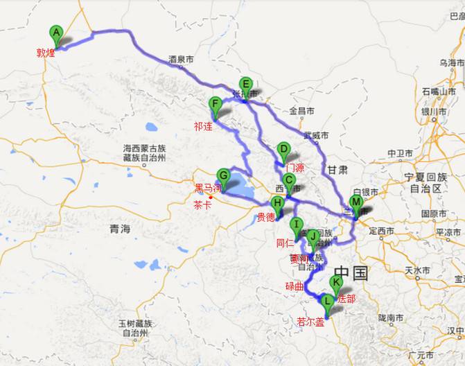 All the way west, over Qilian, my trip to Gansu and Qinghai (Part 1: Dunhuang, Menyuan, Zhangye, Qilian, Qinghai Lake, Chaka Sa