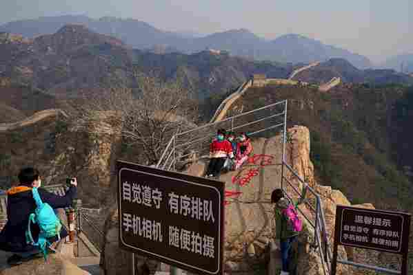 Badaling section of the Great Wall of China has re-opened to visitors